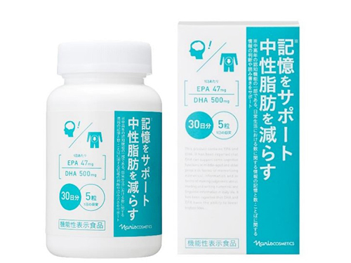 ナリス化粧品／「記憶」と「中性脂肪」／二つの機能性を訴求するサプリ